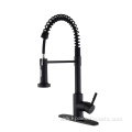 Highly Recommend Industry Leader Sensor Touchless Faucet